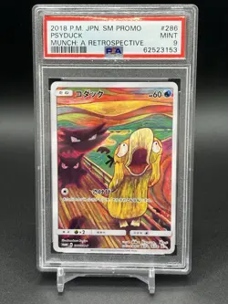 Pokemon Psyduck 286/SM-P Munch: A Retrospective Japanese Scream Promo PSA 9 - Image 1