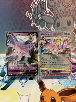 Pokemon TCG Espeon V 035/069 S6a Eevee Heroes & Espeon ex 063/187 Terastal Fest - Image 1
