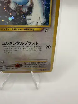 Pokemon TCG Lugia No. 249 Japanese Neo Genesis! MP/HP Condition! See Description - Image 3