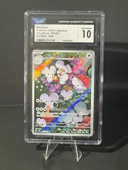 Pokemon CGC 10 Japanese Maushold 081/071 AR SV2D Clay Burst Gem Mint - Image 1
