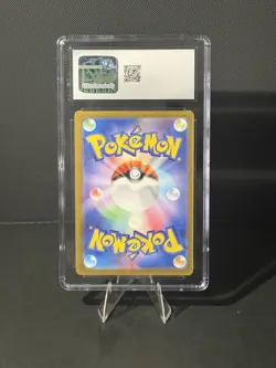 Pokemon CGC 10 Japanese Maushold 081/071 AR SV2D Clay Burst Gem Mint - Image 2