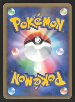 Abomasnow DPBP#517 Japanese,1st Edition Pokemon Secret of the Lakes - Image 2
