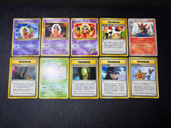 (MP/LP) Banned Art 10Set Misty Sabrina's Gaze Japanese Pokemon Card - Image 1
