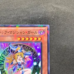 NM Dark Magician Girl DT12-JP014 Super Parallel Rare YuGiOh 470 - Image 3