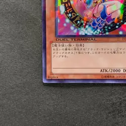 NM Dark Magician Girl DT12-JP014 Super Parallel Rare YuGiOh 470 - Image 4