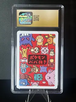 Charmander Old Maid 2019 CGC 10 PRISTINE GEM MINT Japanese Pokemon Playing Card - Image 2