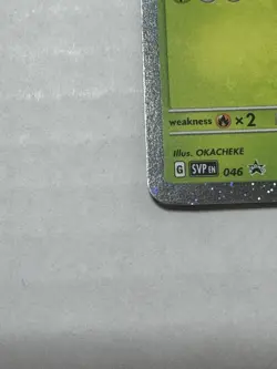 Pokemon TCG Promo Cards Bulbasaur, Charmander, Squirtle Set - Image 3