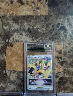 Pokemon TCG Lot of 7 Graded Cards, 4 CROWN, 1 CGC, 1 WCC, 1 AGS - Image 2