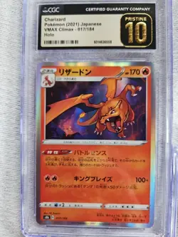 Pokemon Charizard JPN Set Of 3 Graded CGC Cards - Image 3