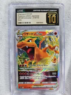 Pokemon Charizard JPN Set Of 3 Graded CGC Cards - Image 5