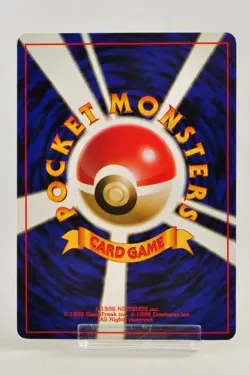 Pokemon card TCG Eevee No.133 Holo Old Back Fan Club Promo Japanese Swirl MP - Image 4