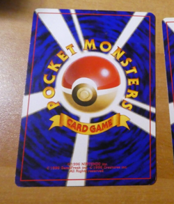 POKEMON POCKET MONSTERS JAPANESE CARD GAME CARTE Primeape LV.23 No.057 NM - Image 2