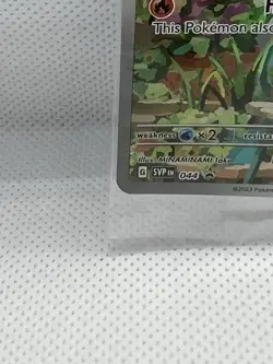 Charmander 044 Scarlet & Violet “Obsidian Flames” Promo Card - Image 4
