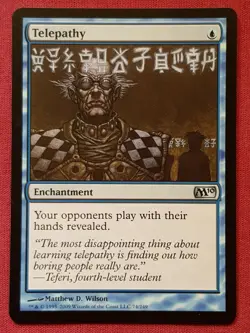 Magic The Gathering 2010 CORE SET M10 TELEPATHY blue card MTG - Image 1