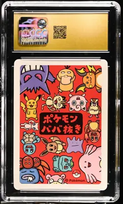CGC 10 PRISTINE Pikachu Old Maid 2019 Japanese Pokemon Card - Image 2