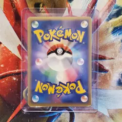 Pikachu - Gold Star Rare - 2005 Gift Gox - Japanese Pokemon Card - Lot #621 - Image 2
