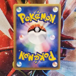 Pikachu - Gold Star Rare - 2005 Gift Gox - Japanese Pokemon Card - Lot #621 - Image 4