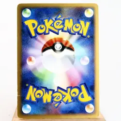 (B-) Glaceon LV.X Dawn Dash DP4 2007 Pokemon Card Japanese p251-9 - Image 2