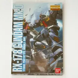 No.042 Gundam Model Gunpla Package Art Collection Wafer card Bandai Sealed - Image 1
