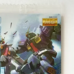 No.042 Gundam Model Gunpla Package Art Collection Wafer card Bandai Sealed - Image 3