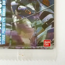 No.042 Gundam Model Gunpla Package Art Collection Wafer card Bandai Sealed - Image 4