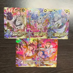 Naruto Kayou CCG - Otsutsuki MR Secret Rare Trading Card Lot - NM - Image 1