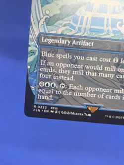 Magic the Gathering Final Fantasy The Water Crystal 0333 Borderless Rare NM - Image 5