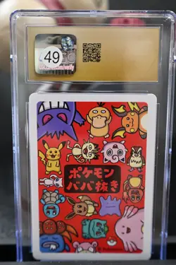 Pokemon Bulbusaur Japanese Old Maid CGC Pristine 10 - Image 2