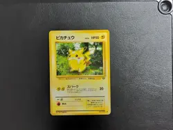 Pikachu Raichu Pichu Holo Base Set Japan Pokemon Card 1996 - Image 2