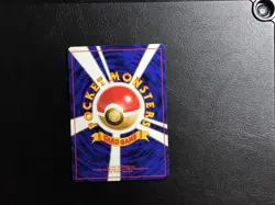 Pikachu Raichu Pichu Holo Base Set Japan Pokemon Card 1996 - Image 3