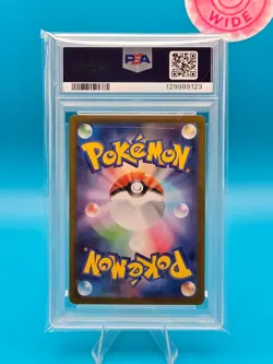 PSA 10 - 2025 POKEMON JAPANESE M1L-MEGA BRAVE 029 MEGA LUCARIO EX - Image 2
