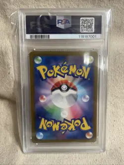 Pokemon Gengar ex 047/071 Sv5k: Wild Force Holo (Japanese) PSA 10 - Image 2