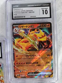 Pokemon Charizard Set Of 3 Slabs JPN Graded CGC GEM MINT 10 - Image 2