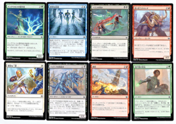 Magic the Gathering (MTG) - 2019 WAR - LOT of (60) cards - ALL Japanese Versions - Image 1