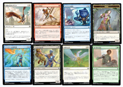 Magic the Gathering (MTG) - 2019 WAR - LOT of (60) cards - ALL Japanese Versions - Image 2