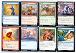 Magic the Gathering (MTG) - 2019 WAR - LOT of (60) cards - ALL Japanese Versions - Image 3