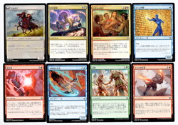 Magic the Gathering (MTG) - 2019 WAR - LOT of (60) cards - ALL Japanese Versions - Image 4