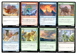 Magic the Gathering (MTG) - 2019 WAR - LOT of (60) cards - ALL Japanese Versions - Image 5