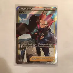 Pokemon Lance Full Art 192/195 Sword & Shield Silver Tempest Holo NM Pokemon TCG - Image 1