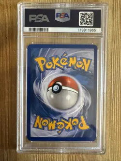 Milotic - SH7 - Pokemon Supreme Victors Reverse Holo Rare PSA 7 - Image 2