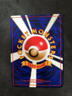 Pokemon Card Japanese Erika's Clefable Game Pocket Monster Nintendo No036 - Image 2