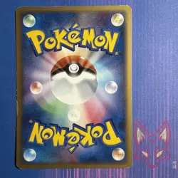 Mirage Forest - MP - Growlithe 015/086 - 1st Edition Pokemon Japanese US Seller - Image 2