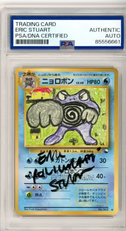 PSA Eric Stuart Signed Poliwrath No 062 Japanese Vending Series 1 Pokemon TCG - Image 1