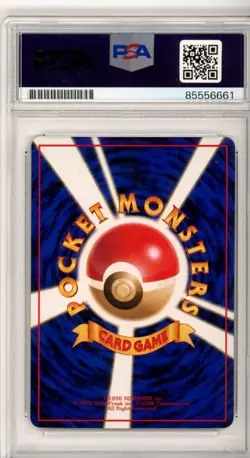 PSA Eric Stuart Signed Poliwrath No 062 Japanese Vending Series 1 Pokemon TCG - Image 2