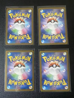 Pokemon Card Japanese AR Bundle x4 | SV1V 87/78 SV3 117/108 SV4K 72/66 SV5a 6866 - Image 3