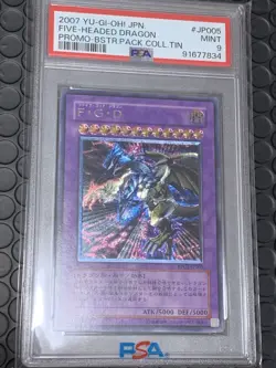 Yu-Gi-Oh 2007 Japanese Five Headed Doragon ultimate rare PSA9 - Image 1