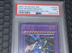 Yu-Gi-Oh 2007 Japanese Five Headed Doragon ultimate rare PSA9 - Image 3