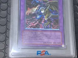 Yu-Gi-Oh 2007 Japanese Five Headed Doragon ultimate rare PSA9 - Image 4