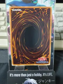 Relinquished MP01-JP011 Yu-Gi-Oh Millennium YuGiOh OCG JAPAN - Image 3