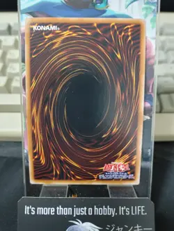 Dragon Magia Master QCDB-JP001 Yu-Gi-Oh Secret Rare Yugioh Konami JAPAN - Image 3